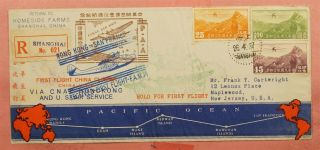 1937 China Clipper Fam 14 First Flight Shanghai Registered To Usa Cachet