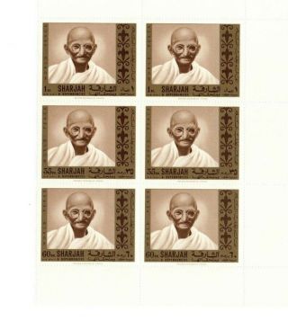 Sharjah,  Uae - 1968 Liberty Martyrs / Block Of 6 Mahatma Gandhi Stamps Mnh