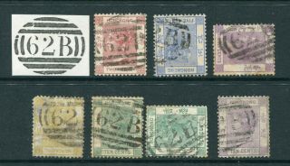 Old Hong Kong Qv Classic 7 X Stamps @@ (with 62b Killer Chops Pmks)