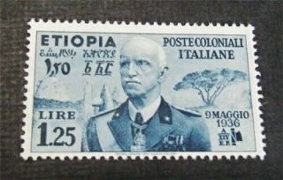 Nystamps Italy Ethiopia Stamp N7 Og H $36