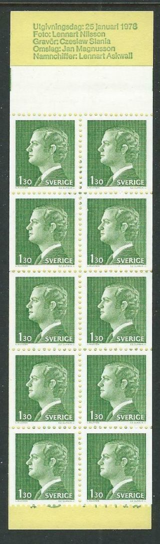 1978 Sweden 1.  30k King Carl Xvi Booklet (contains Scott 1081a) Mnh