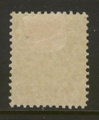 CANADA 81 7c 1902 OLIVE YELLOW QV NUMERAL ISSUE VF MPH CV $250 2