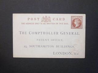 GB Official Stationery 1892 QV 1/2d brown Patent Office Postcard size a H&B CO2a 2