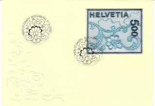 Switzerland Embroidered Stamp Sc 1075 Fdc -