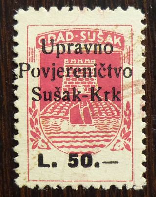 Italy Revenue Stamp Croatia Slovenia Yugoslavia N22