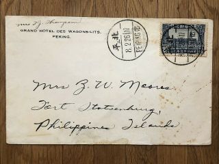China Old Cover Grand Hotel Wagons Lits Peking Peiping To Philippines 1926