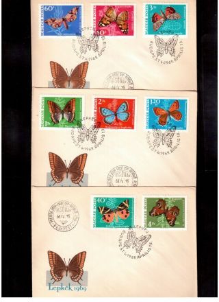Hungary 1969 Set 3 First Day Covers 1968/73 Set,  Butterflies & Moths