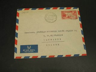 Ethiopia 1954 Airmail Cover To Switzerland Fold 30250