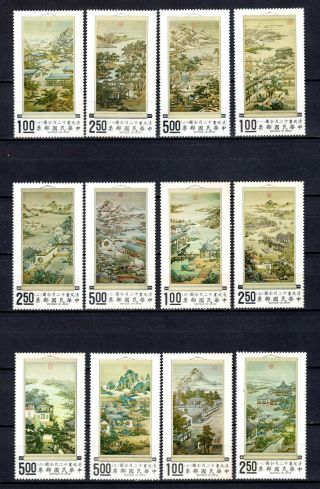 Taiwan China 1970 - 1971 Roc 12 Months Painting Complete Set Of Mnh Stamps Un/mm