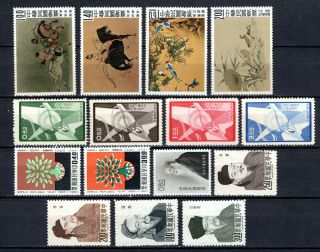 Taiwan China Roc 4 X Complete Sets Of Mnh Stamps Unmounted