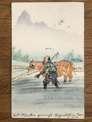 China Old Postcard Hand Painted Farmer With Buffalio Hongkong To Germany 1937