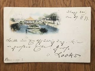China Old Postcard Landscape Shanghai To Germany 1899