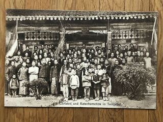 China Old Postcard Mission Christen Chinese Tsinghui To Germany 1928