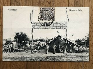 China Old Postcard German Camping In Tientsin To Tientsin