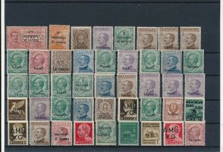D004662 Italy,  Offices Small Group Of Mh Stamps - Mixed Quality