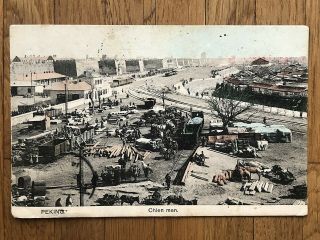 China Old Postcard Chinese City Wall Chienmen Gate Scene Peking To Russia 1914