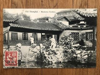 China Old Postcard Mandarins Gardens Old Shanghai To France 1907