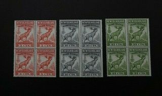 Newfoundland Stamp Selection Revenue Perf 13.  25 Mnh