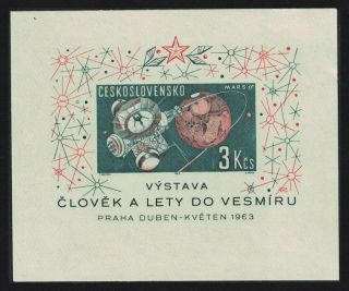 Czechoslovakia Space Research 3rd Series Ms Mnh Sg Ms1354a Mi Block 19