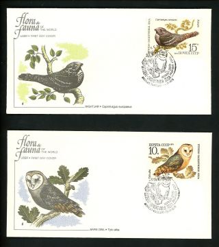 Postal History Russia Fdc 4776 - 4780 Set Of 5 Animals Birds 1979