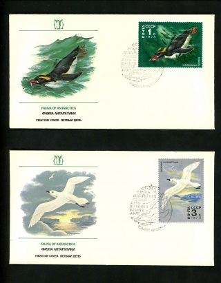 Postal History Russia Fdc 4679 - 4683 Set Of 5 Animals Birds Penguin Fish 1979
