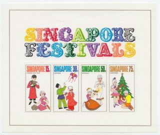 Singapore 1971 Festivals M/s Mnh Vf