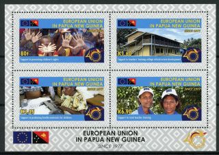 Papua Guinea Png 2018 Mnh Eu European Union 4v M/s Flags Cultures Stamps