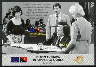 Papua Guinea Png 2018 Mnh Eu European Union 1v M/s Flags Cultures Stamps