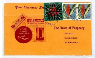 Cs4 Jamaica Voice Of Prophecy Baptist Hall 1974 Cover {samwells - Covers}