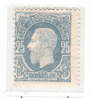 Congo 1886 Leopold Ii 25 Centimes Stamp Position 26,  Mis - Shaped ‘es’ Error V2