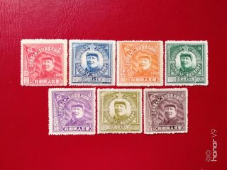 China 1949 North - Liberated 28 Years Of Cpc Founding Set