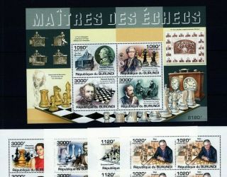 Burundi 2011 Maitres Des Echecs Chess Grand Masters Sport Stamps M/s,  4 Mnh