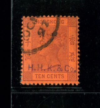 (hkpnc) Hong Kong 1891 Qv 10c H H K & Co Firm Chop Vf And Rare Marking