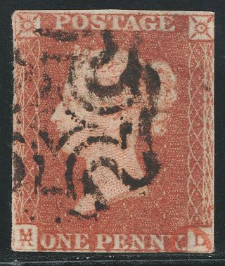 1841 Penny Red Spec Bs10c Plate 21 (ml) Corrected Check Letter Fine