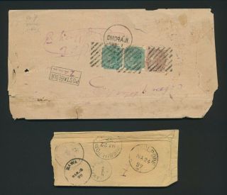Qv India Cover Pieces X2 Train Cancels,  Postage Due,  Local Post