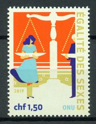 United Nations Un Geneva 2019 Mnh Definitive Gender Equality 1v Set Stamps