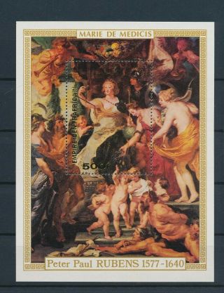 Lk68918 Central Africa Rubens Art Paintings Good Sheet Mnh