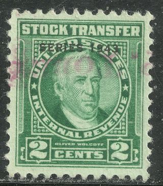 Us Revenue Stock Transfer Stamp Scott Rd141 - 2 Cent Issue Of 1943 - 2
