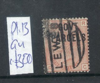 J115 Gb Qv 1883 - 86 Govt Parcels 1s Orange - Brown Plate 13 Sgo64 Gu C£300 Rg