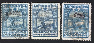 Armenia 1923 Stamps Liapin 228 Cv=15€