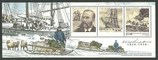 Greenland 2004 Expeditions Ships Joint Issue Canada Polar Explorer M/sheet Mnh