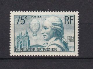France 1936 Rozier (ref 43) Never Hinged