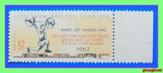 North Vietnam Weight - Lifting Mnh Ngai