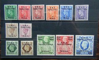 British Occupation Of Italian Colonies Tripolitania 1948 Set To 240l On 10s Mm
