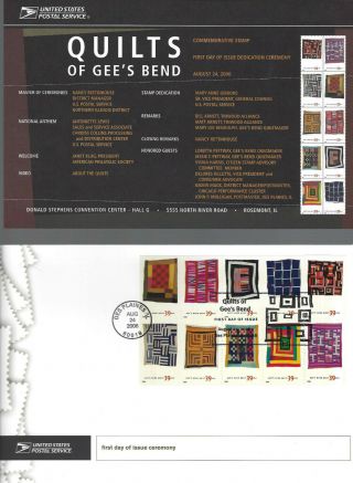 4089 - 4098 Fdc 39c Quilts Ofgee 