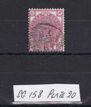 Gb Qv 1880/83 Sg158 Plate 20 Wmk Imperial Crown