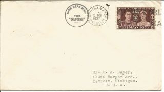 Maritime Mail Cover Posted On Board Tss California To Southampton Dec 1937 U680