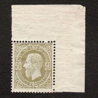 Congo 1886 Leopold Ii 50 Centimes Bistre Stamp With Cungo For Congo Error