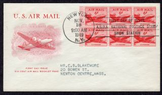 1949 6c Transport Airmail Booklet Pane Of 6 - Fulton Fdc Pb968
