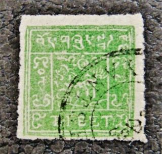 Nystamps China Tibet Stamp 13 $120